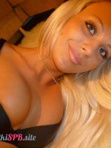 Виолетта Стройняшка фото 2