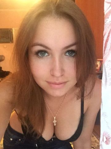 Ева Незабываемая Встреча Собинка