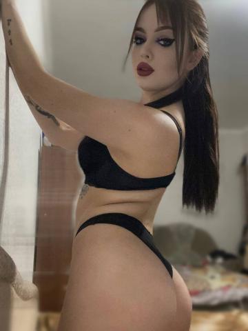 Мишель Жар Желания фото 2